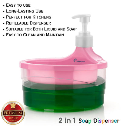 Buy 1 Get 1 Offer 2in1 Plastic Liquid Soap Dispenser with Soap Holder for Kitchen & Sink, 350 ml Liquid, Soap / Gel Dispenser